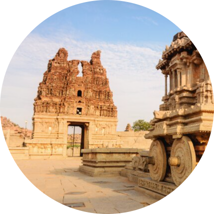 Hampi